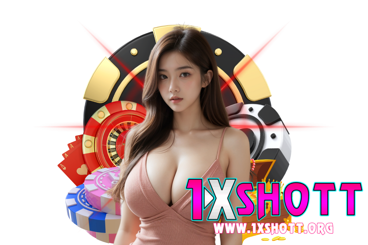 1xshott เว็บตรง